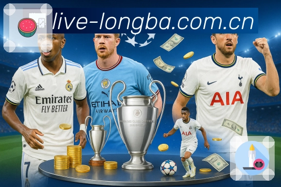 龙八体育数据驱动型竞猜平台展示